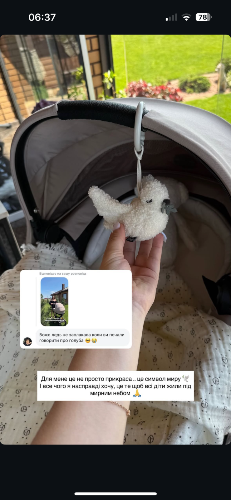 zabawka do wózka Elodie
